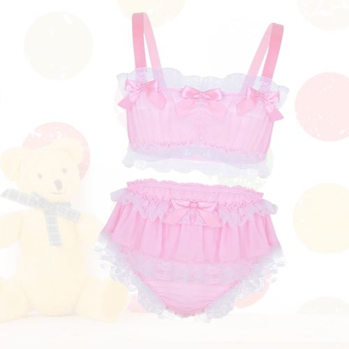 2 Piece Frilly Satin Panty & Top Set