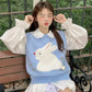 ABDL Cute Bunny Knitted Sweater Vest