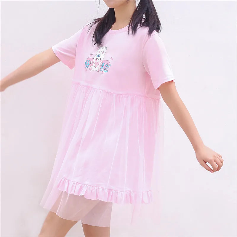 Cute Bunny ABDL Pink Tulle Dress