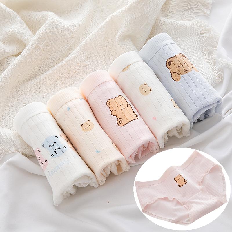 Cute & Soft Bear Panties Set (5 Pcs)