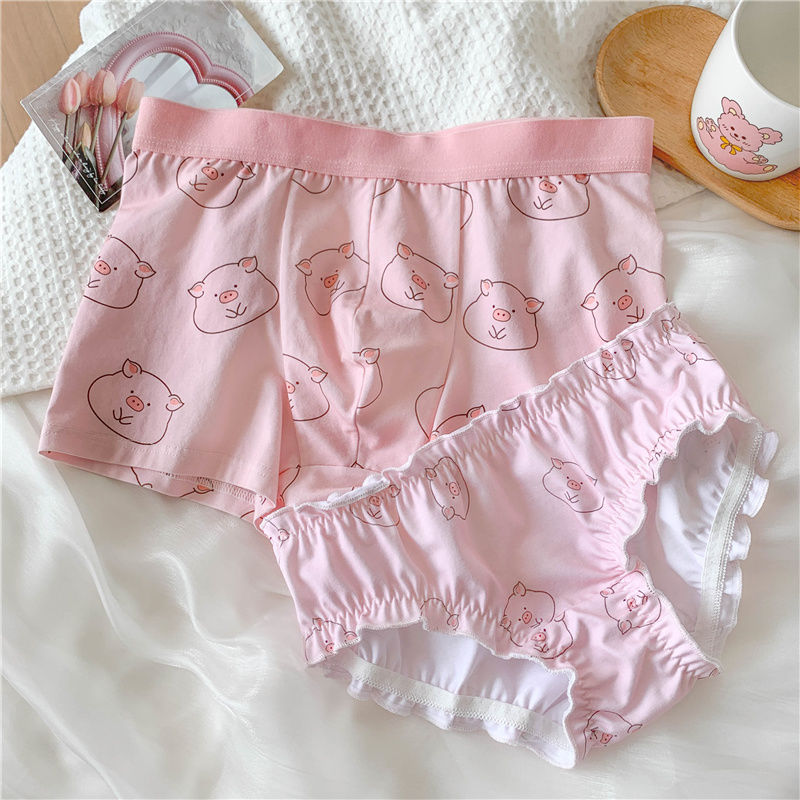 Cute His & Hers Piggy Undies