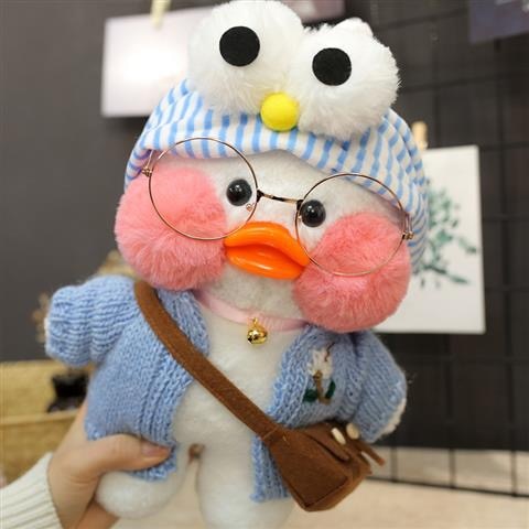 Cute Duck Plush Toy